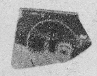 CUP, FRAGMENT (ATHENIAN, RED-FIGURE)