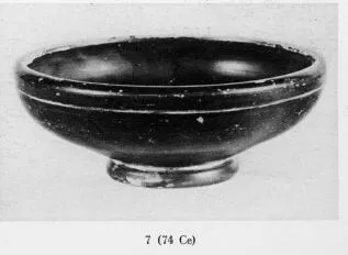 BOWL (SOUTH ITALIAN, CAMPANIAN, BLACK GLAZE)