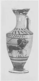 LEKYTHOS (ATHENIAN, BLACK-FIGURE)