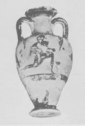 AMPHORA, NECK (ATHENIAN, BLACK-FIGURE)