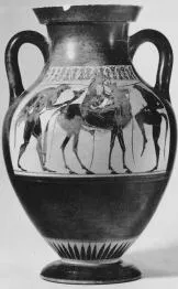 AMPHORA, BELLY, TYPE B (ATHENIAN, BLACK-FIGURE)