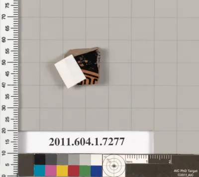 Terracotta fragment of a kylix (drinking cup)