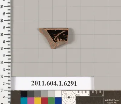 Terracotta rim fragment of a kylix (drinking cup)