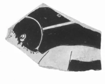 CUP, FRAGMENT (ATHENIAN, RED-FIGURE)