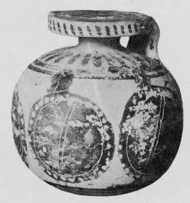 ARYBALLOS (CORINTHIAN, BLACK-FIGURE)