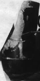 LEKYTHOS, FRAGMENT (ATHENIAN, RED-FIGURE)