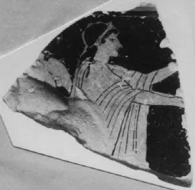KRATER, VOLUTE, FRAGMENT (ATHENIAN, RED-FIGURE)