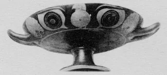 CUP (ATHENIAN, RED-FIGURE)