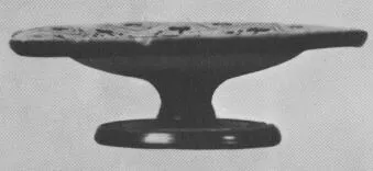 PLATE, STEMMED (ETRUSCAN, RED-FIGURE)
