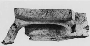 KRATER, COLUMN, FRAGMENT (CORINTHIAN, BLACK-FIGURE)