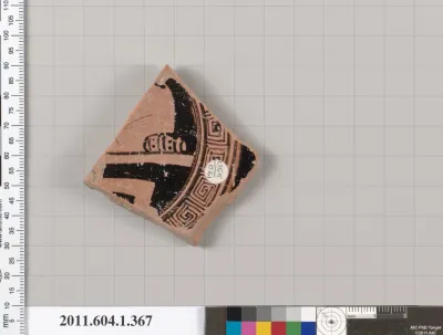 Terracotta fragment of a kylix (drinking cup)