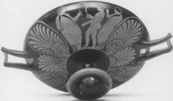 CUP (ATHENIAN, RED-FIGURE)