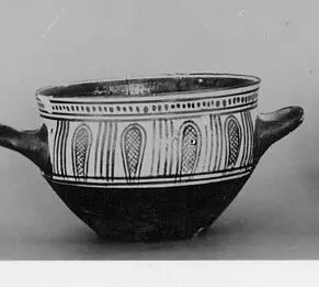 CUP (ATHENIAN GEOMETRIC)