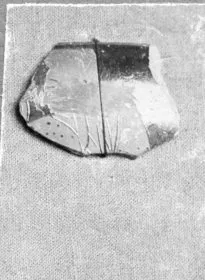 CUP, FRAGMENT (ATHENIAN, RED-FIGURE)