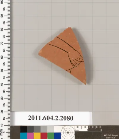 Terracotta fragment of a pot; glazed on the inside