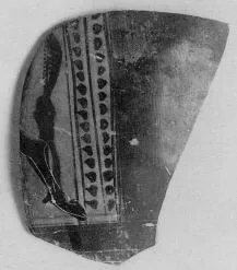 KRATER, COLUMN, FRAGMENT (ATHENIAN, BLACK-FIGURE)