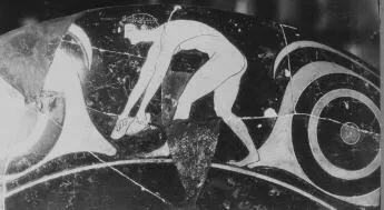 CUP A (ATHENIAN, RED-FIGURE)
