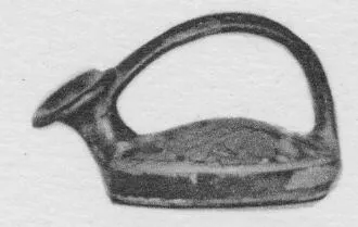ASKOS (ITALIOTE, RED-FIGURE)