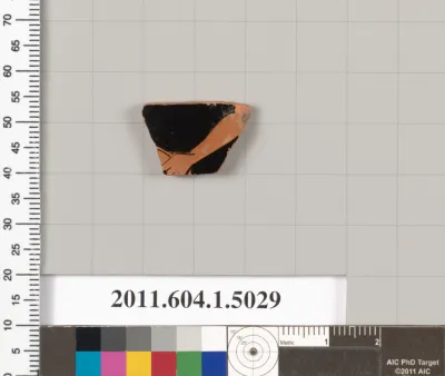 Terracotta fragment of a kylix (drinking cup)