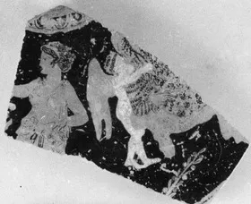 LEKANIS LID, FRAGMENT (ATHENIAN, RED-FIGURE)