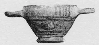 SKYPHOS (CORINTHIAN)
