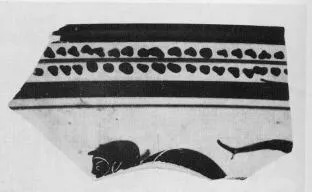 SKYPHOS, FRAGMENT (ATHENIAN, BLACK-FIGURE)