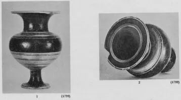 LYDION (IONIAN)