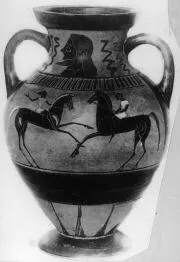 AMPHORA, NECK (ATHENIAN, BLACK-FIGURE)
