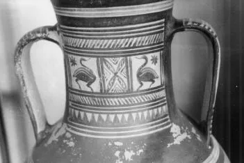 AMPHORA, NECK (ATHENIAN GEOMETRIC)