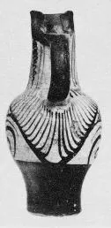 OINOCHOE (FALISCAN, RED-FIGURE)