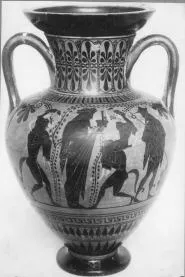 AMPHORA, NECK (ATHENIAN, BLACK-FIGURE)
