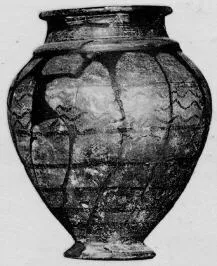 URN (IBERIAN)
