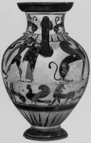 AMPHORA, NECK (EUBOEAN, BLACK-FIGURE)