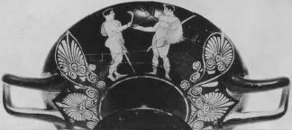 CUP (ATHENIAN, RED-FIGURE)