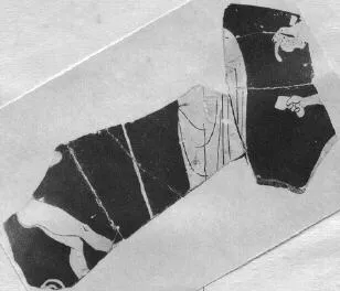 CUP, FRAGMENT (ATHENIAN, RED-FIGURE)