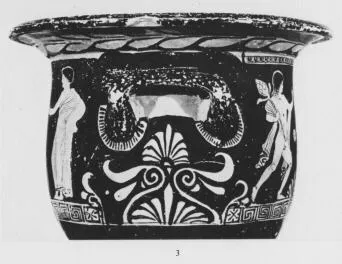 KRATER, BELL (SOUTH ITALIAN, APULIAN, RED-FIGURE)