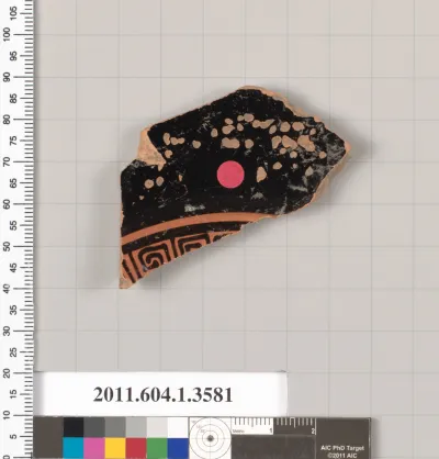Terracotta fragment of a kylix (drinking cup)