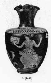 OINOCHOE (SOUTH ITALIAN, LUCANIAN, RED-FIGURE)