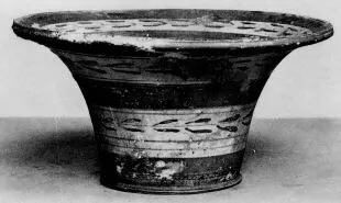 KALATHOS (MESSAPIAN)