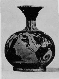 LEKYTHOS, SQUAT (SOUTH ITALIAN, APULIAN, RED-FIGURE)