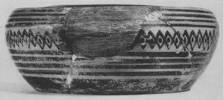 PYXIS (ATHENIAN GEOMETRIC)