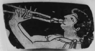 CUP, FRAGMENT (ATHENIAN, RED-FIGURE)