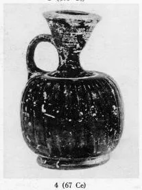 LEKYTHOS, SQUAT (SOUTH ITALIAN, CAMPANIAN, BLACK GLAZE)