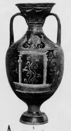AMPHORA, PANATHENAIC SHAPE (SOUTH ITALIAN, APULIAN, RED-FIGURE)