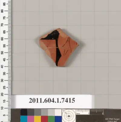 Terracotta fragment of a kylix (drinking cup)