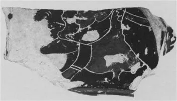 KRATER, COLUMN, FRAGMENT (ATHENIAN, BLACK-FIGURE)