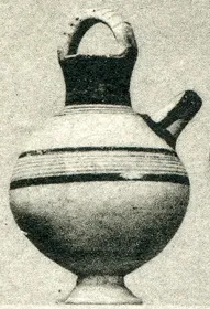 FEEDER (CYPRIOT, IRON AGE)