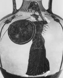 AMPHORA, PANATHENAIC PRIZE (ATHENIAN, BLACK-FIGURE)