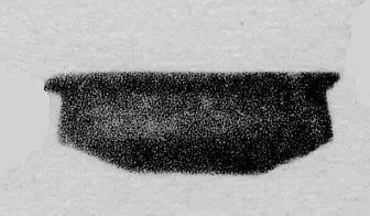 DISH (GALLO-ROMAN)