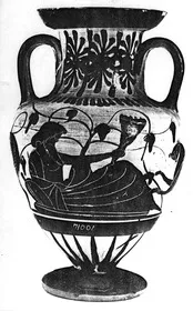 AMPHORA, NECK (ATHENIAN, BLACK-FIGURE)